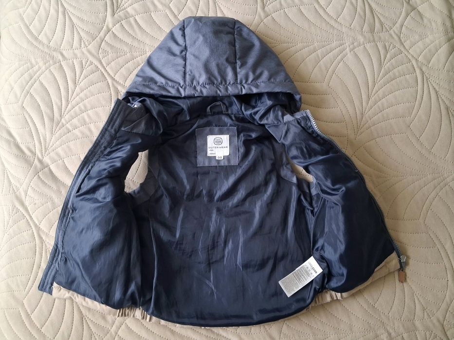 Bezrękawnik ocieplany dla chłopca smyk