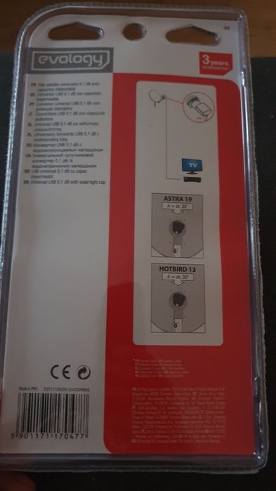 Evology Konwerter Satelitarny Pojedynczy Lnb (EVO DPM 55)