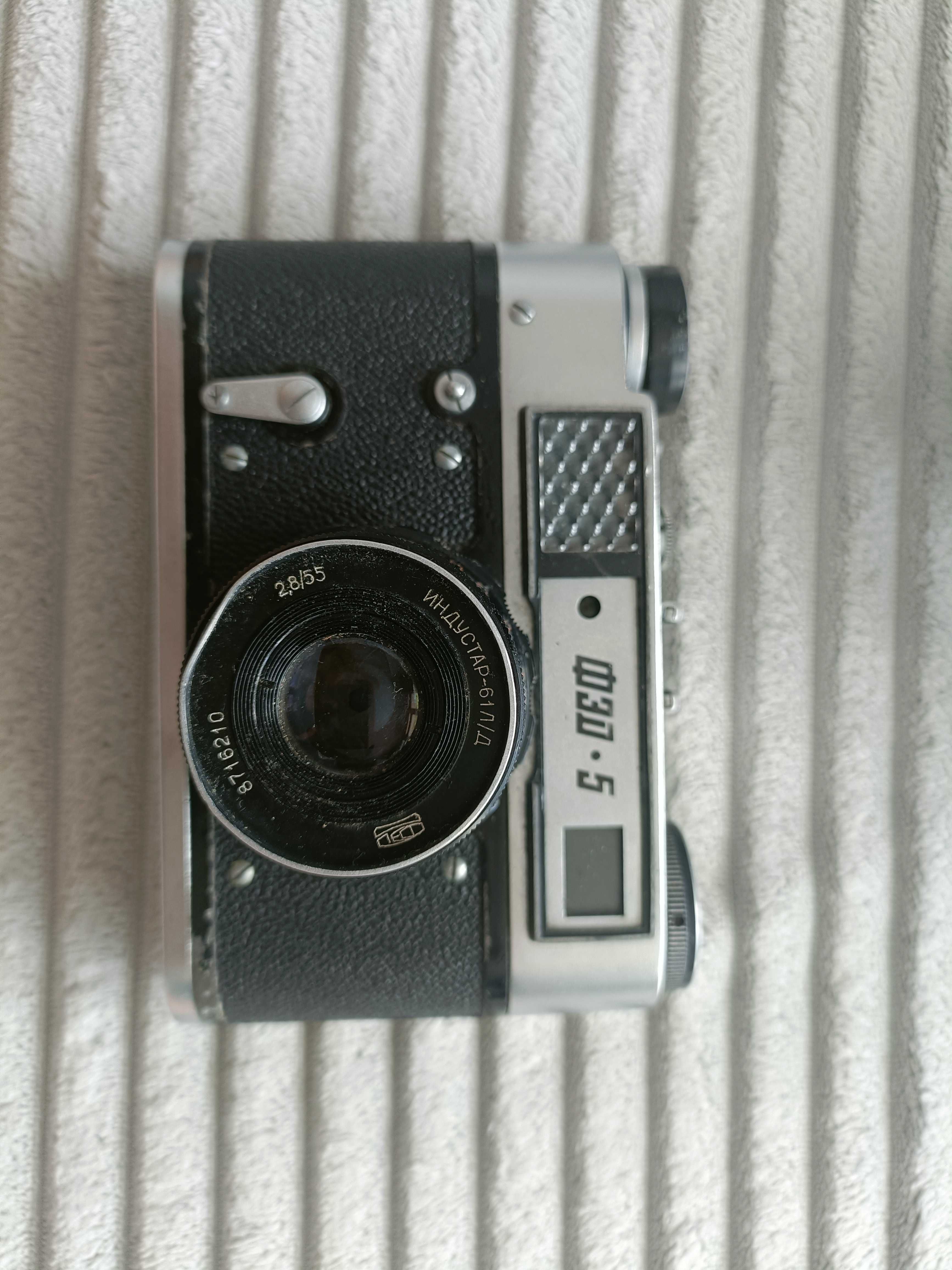Aparat analogowy