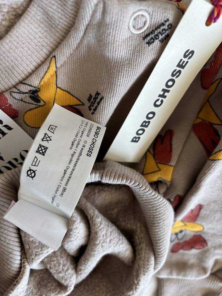 [74] 9-12 miesięcy Nowa bluza Bobo Choses