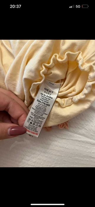 Rampersy Next 3 szt.