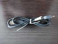 kabel przewód USB - mini USB