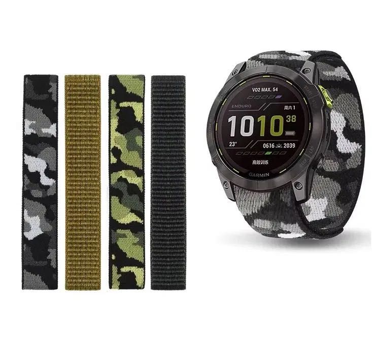 26 мм нейлоновий камуфляжний ремінець для годинника Garmin Fenix