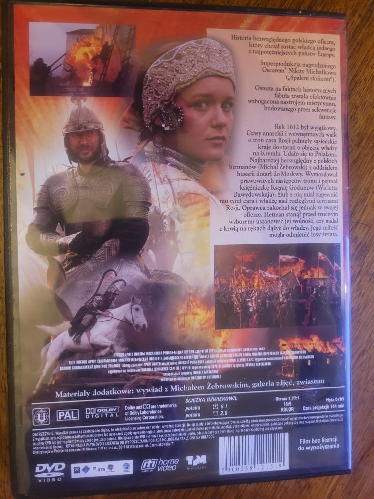DVD Rok 1612 (Kroniki Wielkiej Smuty) 2007 ITI
