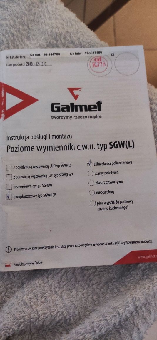 Terma Podgrzewacz dwupłaszczowy SGW(L)P 140l