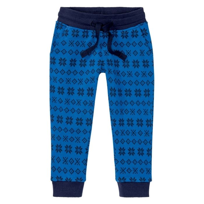 Теплий костюм 1,5-2-3 р начіс на байці Lupilu