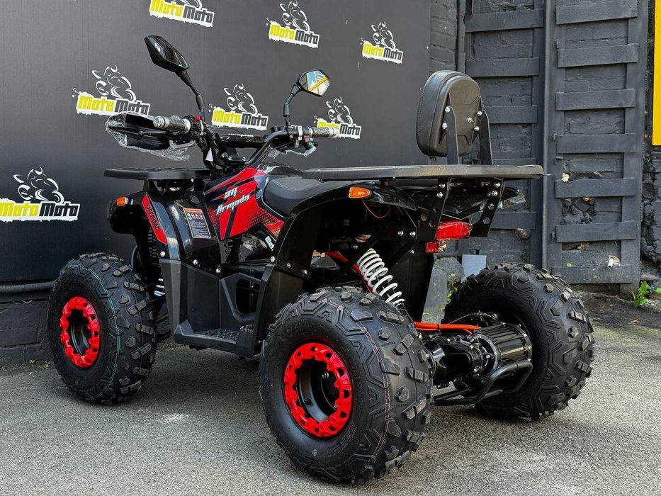 Електроквадроцикл ARMADA Vector 1500W
