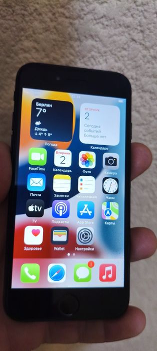 В колекцию iPhone 7