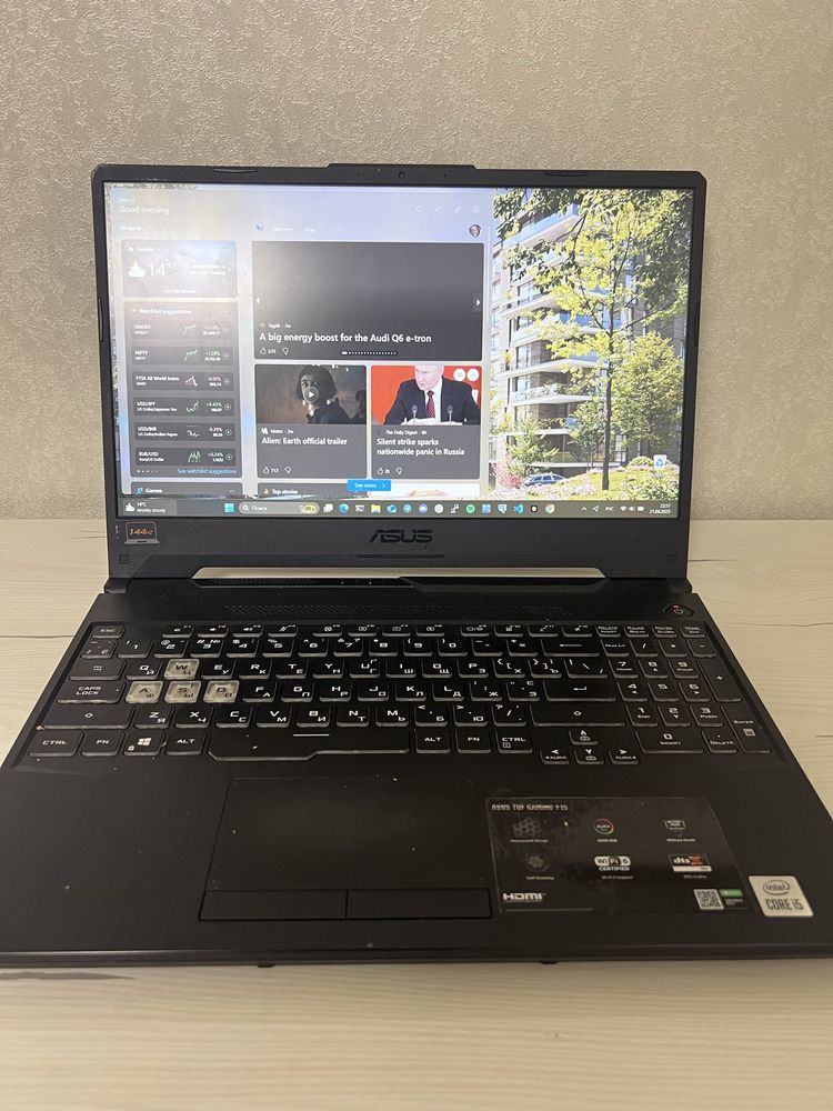 Asus TUF Gaming F15