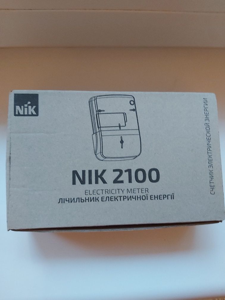 Счётчик  электроэнергии NIK 2100 AP2T...Многотарифный