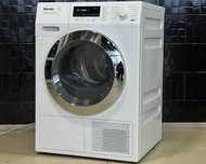 Топова сушильна машина miele з відкритим люком TKG 450 WP сушка милле