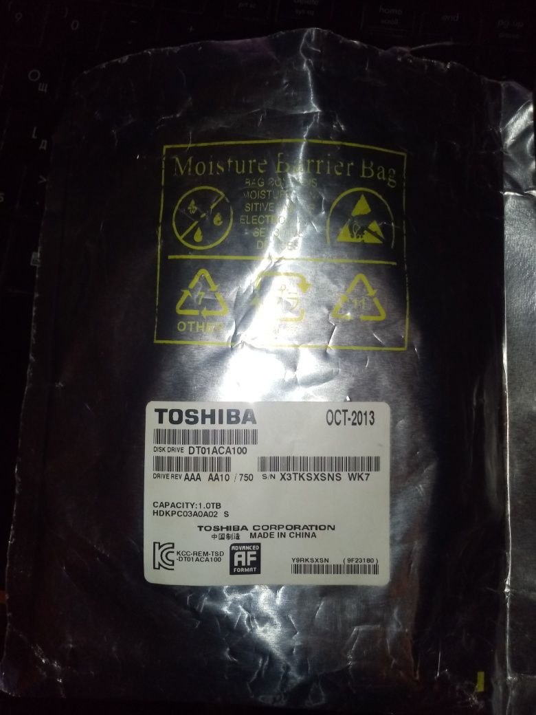 Жорсткий диск Toshiba