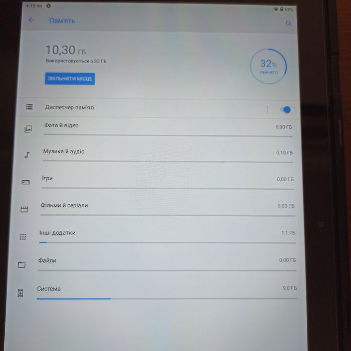 Планшет Lenovo m10