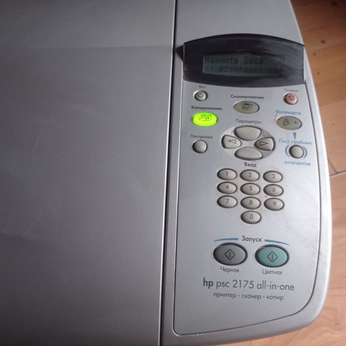 МФУ Сканер Копир Принтер HP psc 2175.