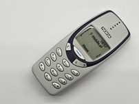 Nokia 3310 #superstan