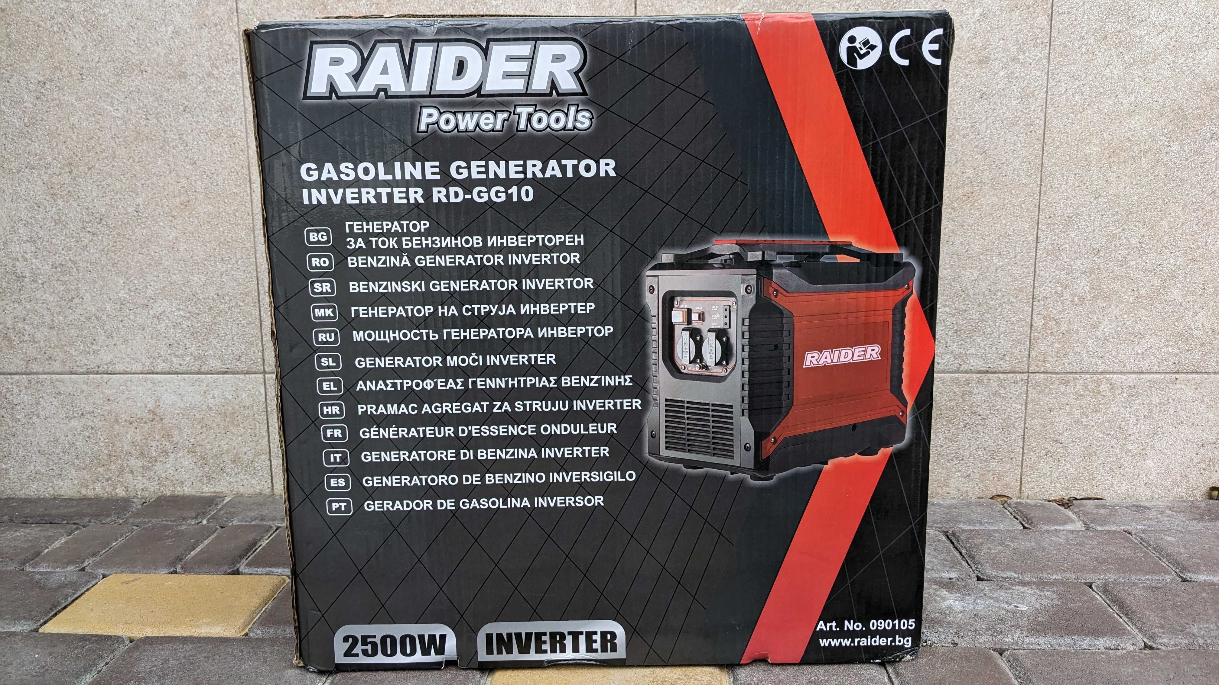 Генератор инверторный Raider RD-GG10 2500w