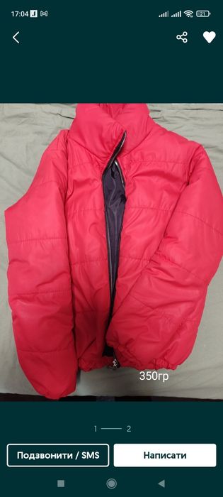 Куртки жіночі,одяг розмір ,с,м