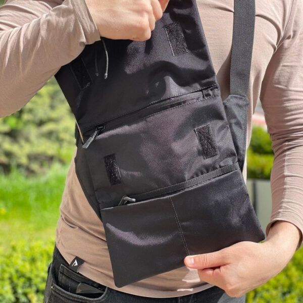 Чоловіча сумка через плече