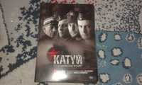 Katyń - film na dvd