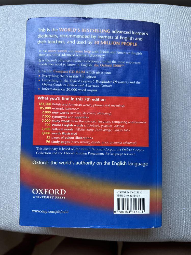 Dicionário Oxford Advanced Learner’s - 7 edição