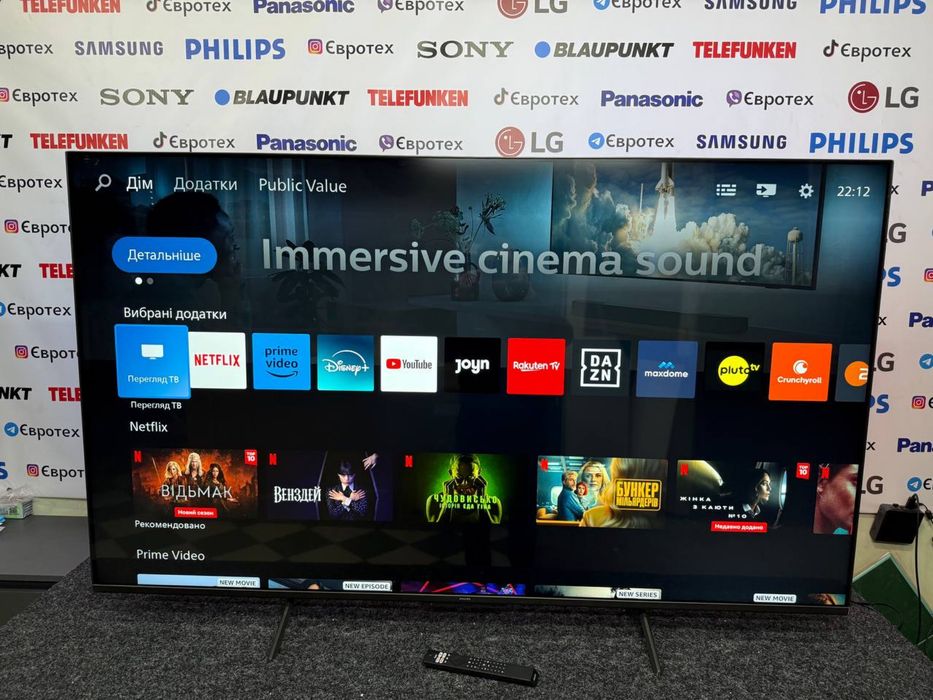 ТОП телевізор Philips75PUS8108/12 4K,3-side ambilight