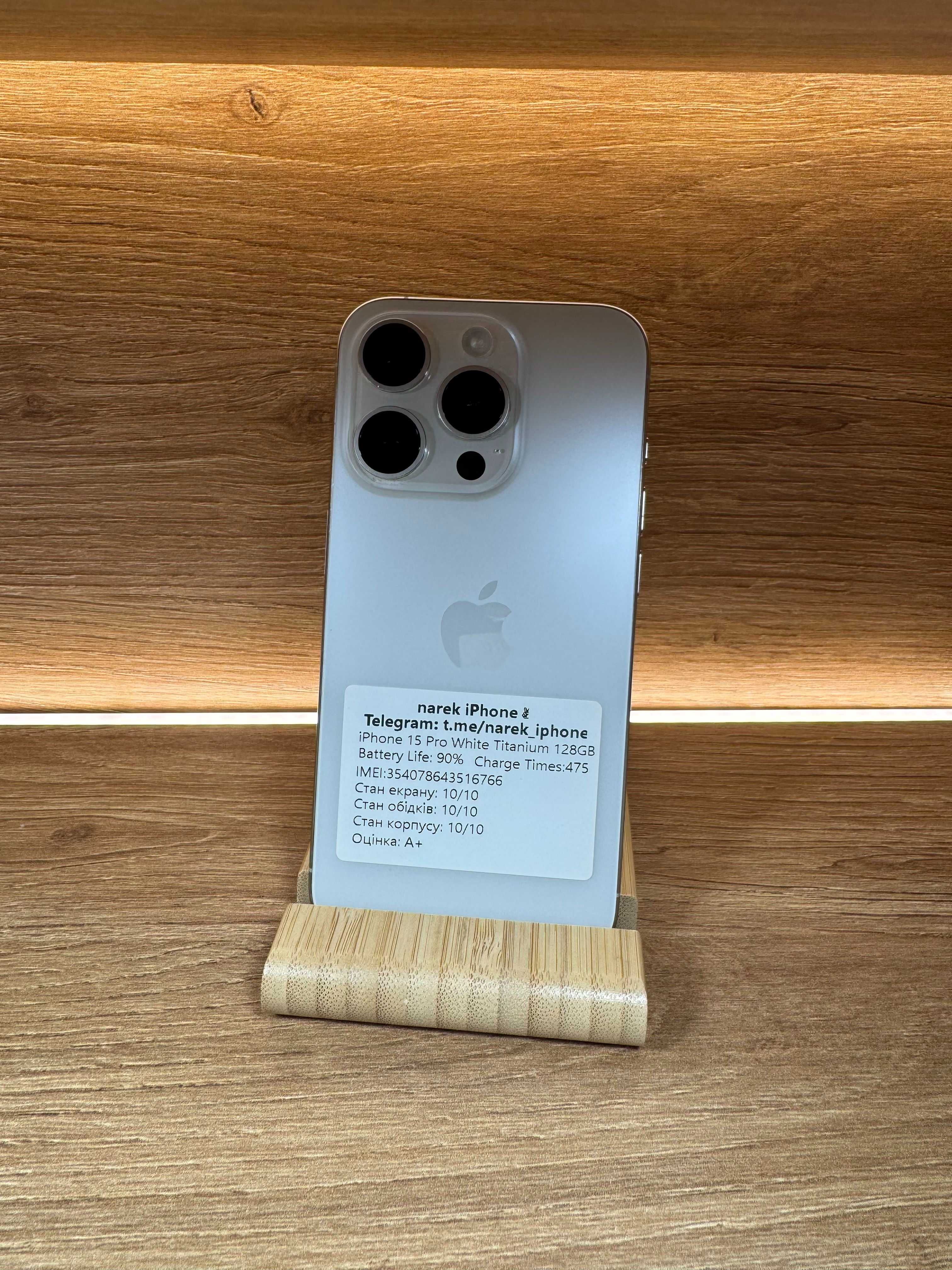 iPhone 15 Pro 128 Silver!!! З США!!! АКБ: 90%!! №: 6766!!! Неверлок!!!