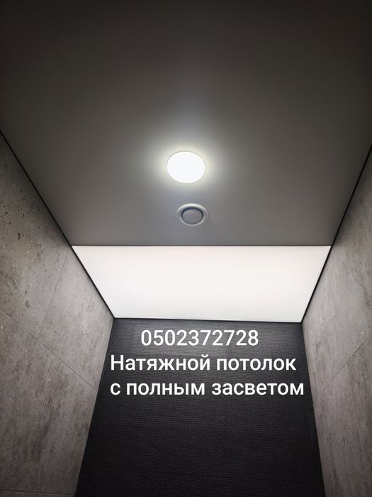 Натяжні стелі Одеса. Стелі натяжні Одеса