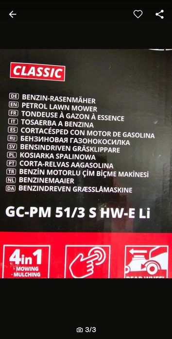 NOWA kosiarka spalinowa z rozruchem elektrycznym, napędem i kartonem;)