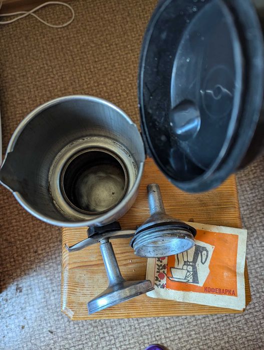 Кофеварка для приготовлення крепкого  кофе на газу.Цену знижено