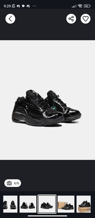 Nike nocta hot step 2