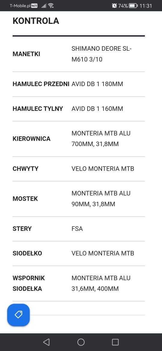 Monteria shottas 0.5 29"