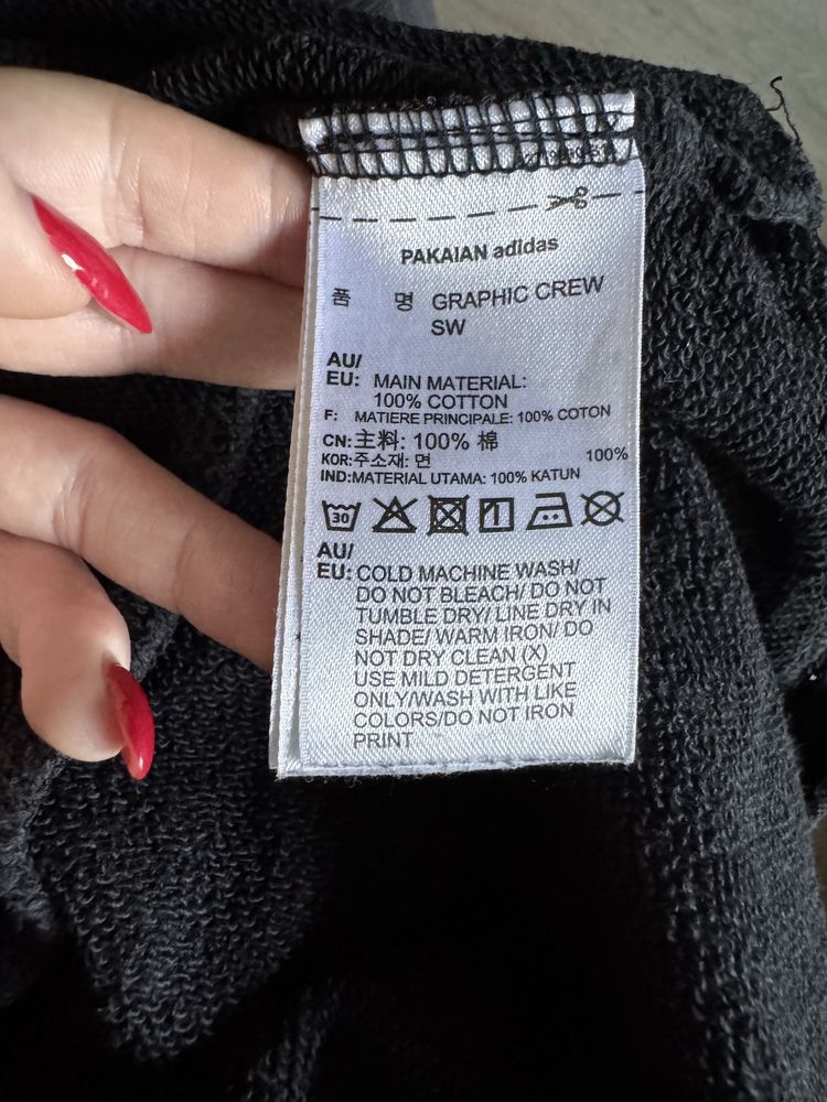 Кофта Adidas. Розмір L