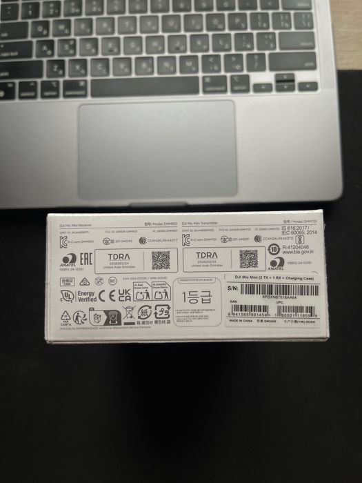 DJI Mic Mini Kit (2TX + 1RX)