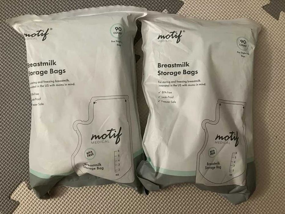 wysyłka dla p. Ani - Torebki na pokarm 180 sztuk nowe