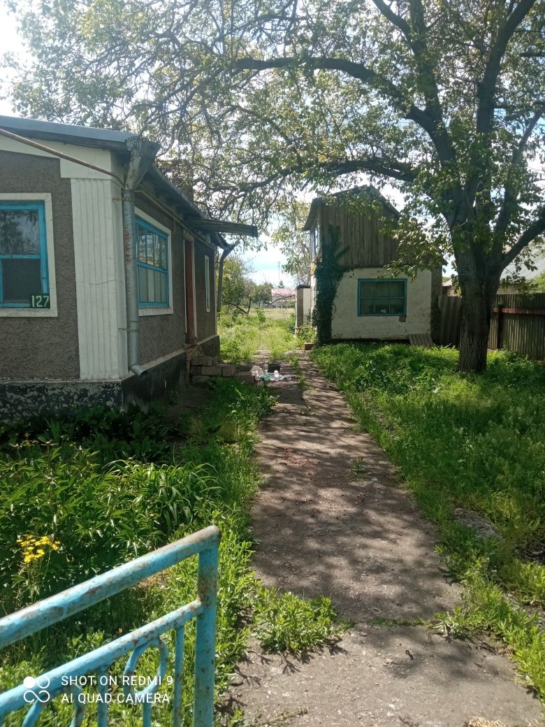 Продаётся хороший дом.