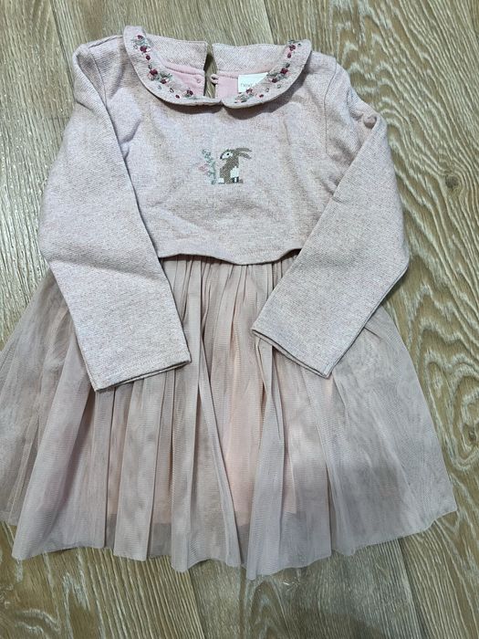 Новорічна сукня next