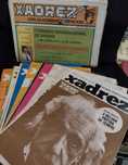 Revista Portuguesa de Xadrez 32 unidades