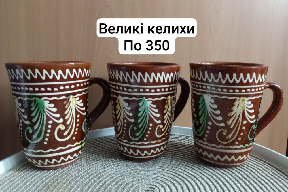 Украинская керамика, украинская майолика, Васильковская майолика