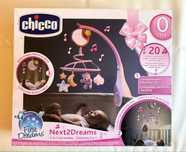 Mobile Next2Dreams Chicco [NOVO]