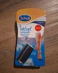 Pilnik do pięt school zapasowe NOWE wklady