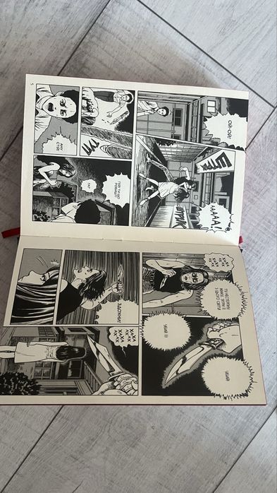 Манга Томіе 2.