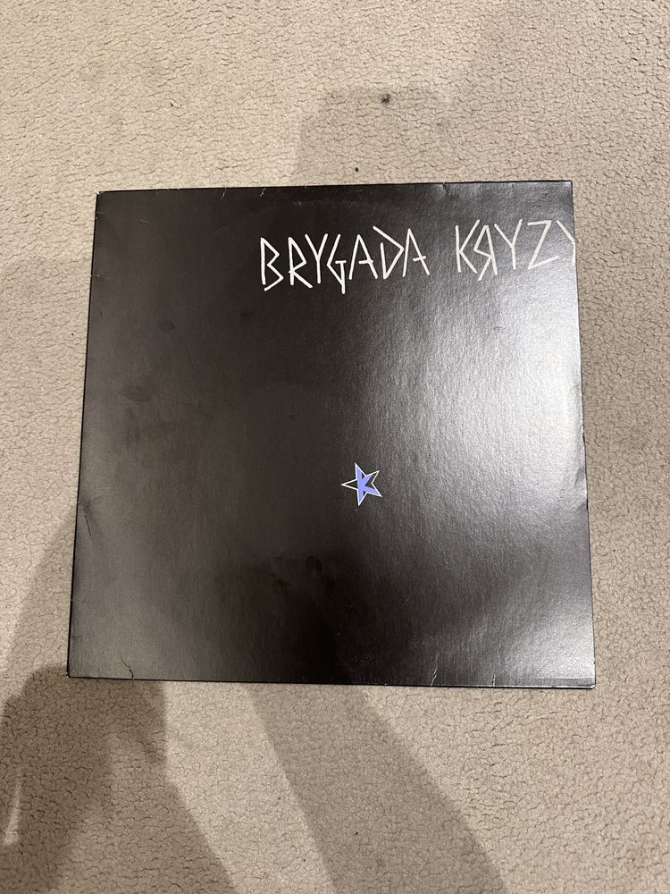 Brygada Kryzys - Brygada Kryzys (WINYL, JAK NOWY)