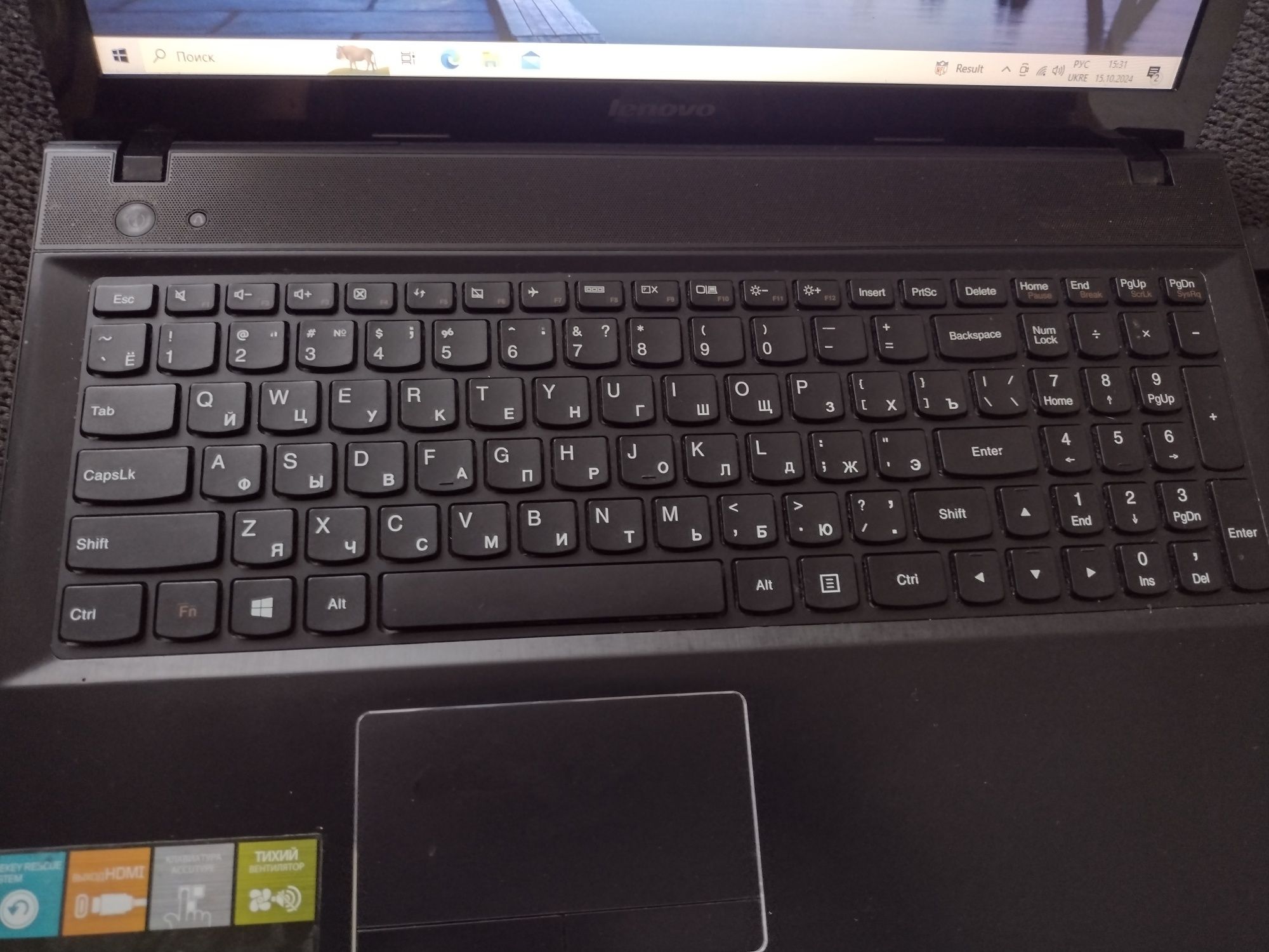 Ноутбук Lenovo i3/6/1Tb