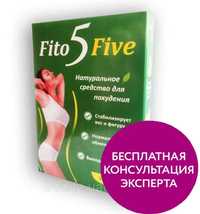 FitoFive - Натуральное средство для похудения ФитоФайв, 6690