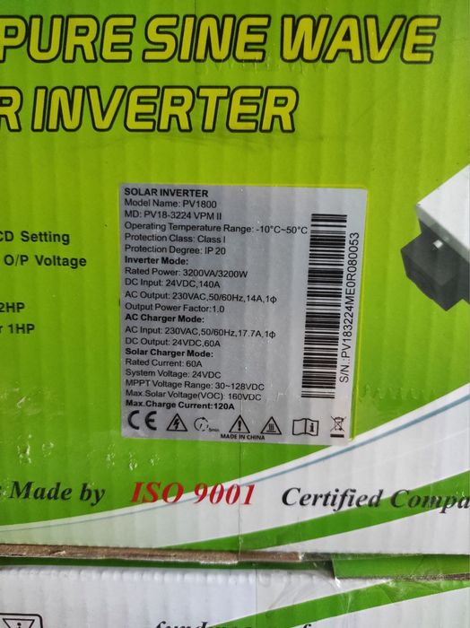 Гібридний інвертор 3,2 kw,MUST PV18-3224 VPM II