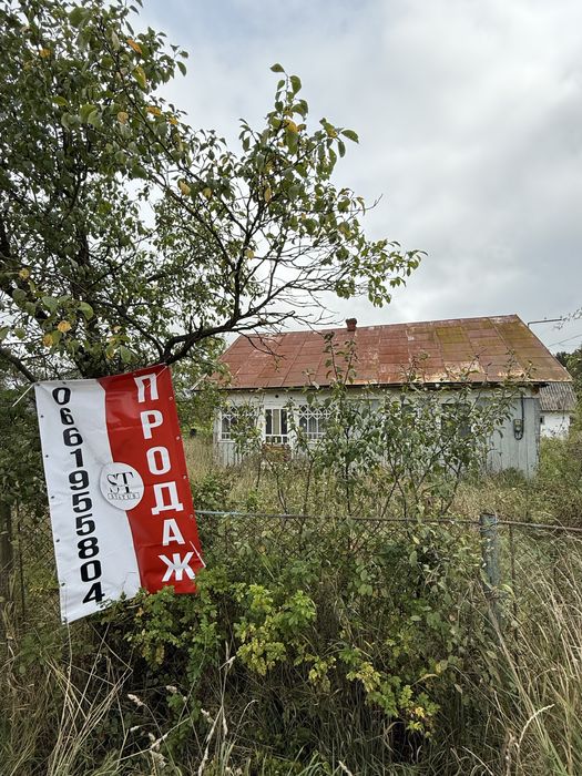 Будинок із ділянкою 0,25 га – дешево, перспектива облаштування