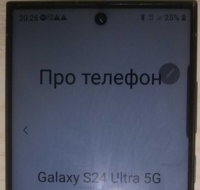 Смартфон Samsung Galaxy S24 Ultra 5G 12/512Gb Titanium  Black