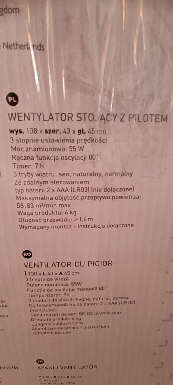 Wentylator z pilotem