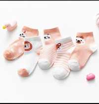 Продам новий набір шкарпеток для немовлят
