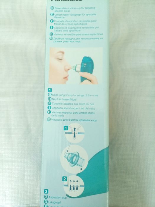 Пристрій для чистки обличчя